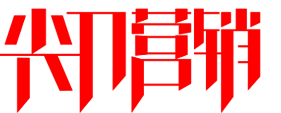 尖刀营销