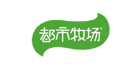 都市牧场